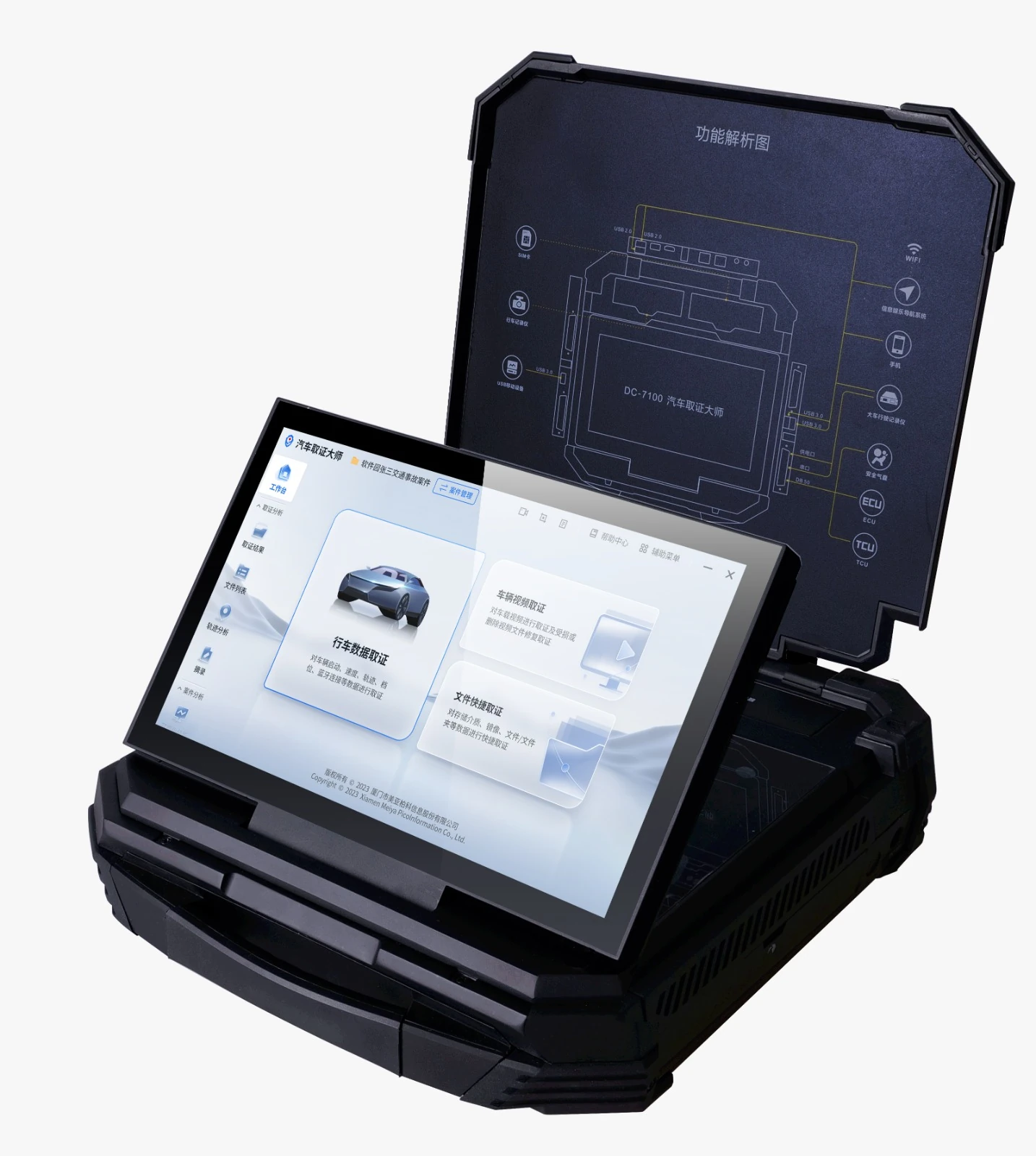 Perangkat DC-7100 untuk layanan forensik kendaraan